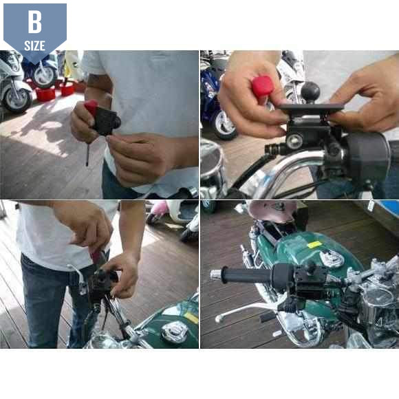 RAM Motorcycle Brake/Clutch Reservoir Base w 1" Ball (RAM-B-345U) - Modest Mounts